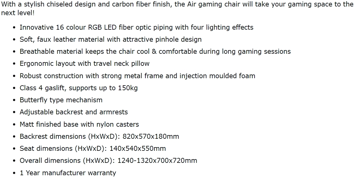 כיסאות גיימינג לגיימרים AEROCOOL AC220 AIR RGB